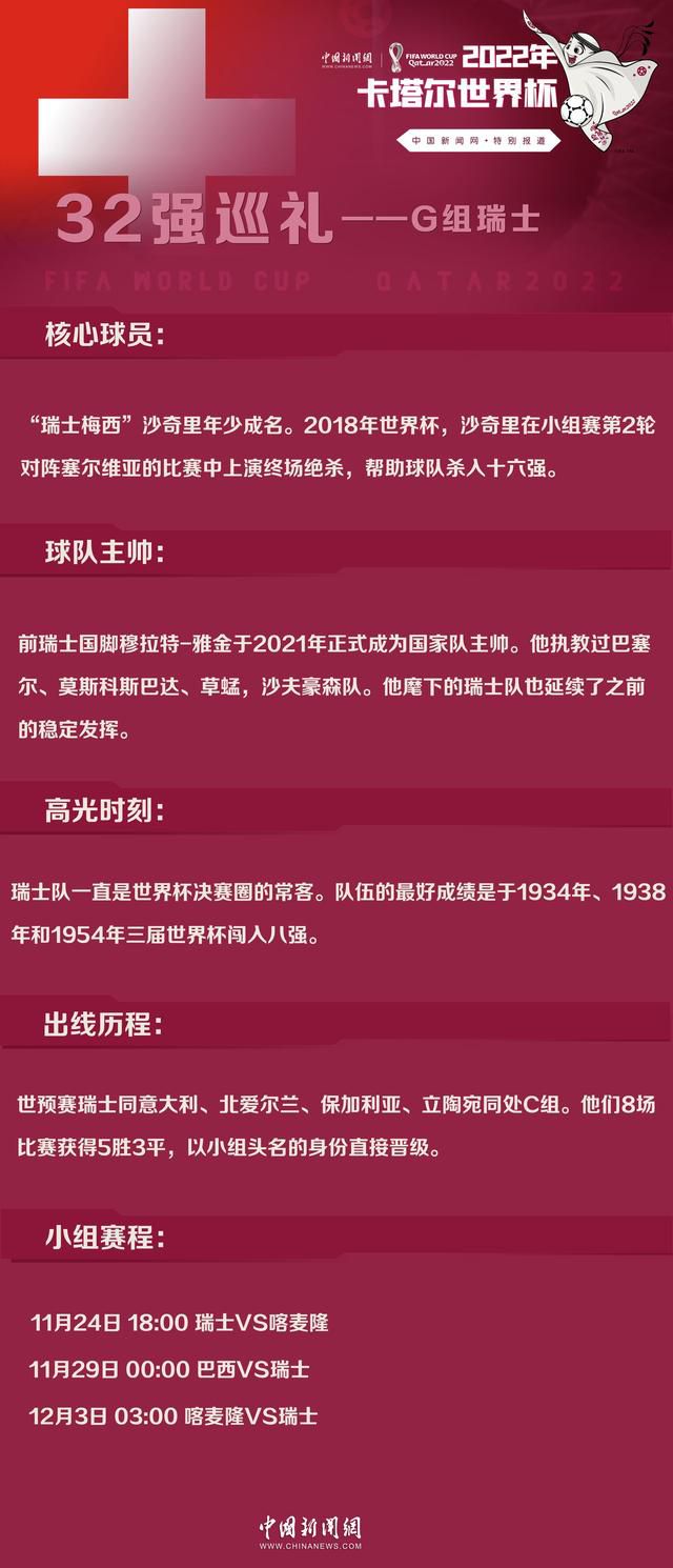 剧组在拍摄过程中遇到了来自观众的;不理智甚至过激的行为，该片官博发文呼吁;保护演员隐私，拒绝路透和盗摄